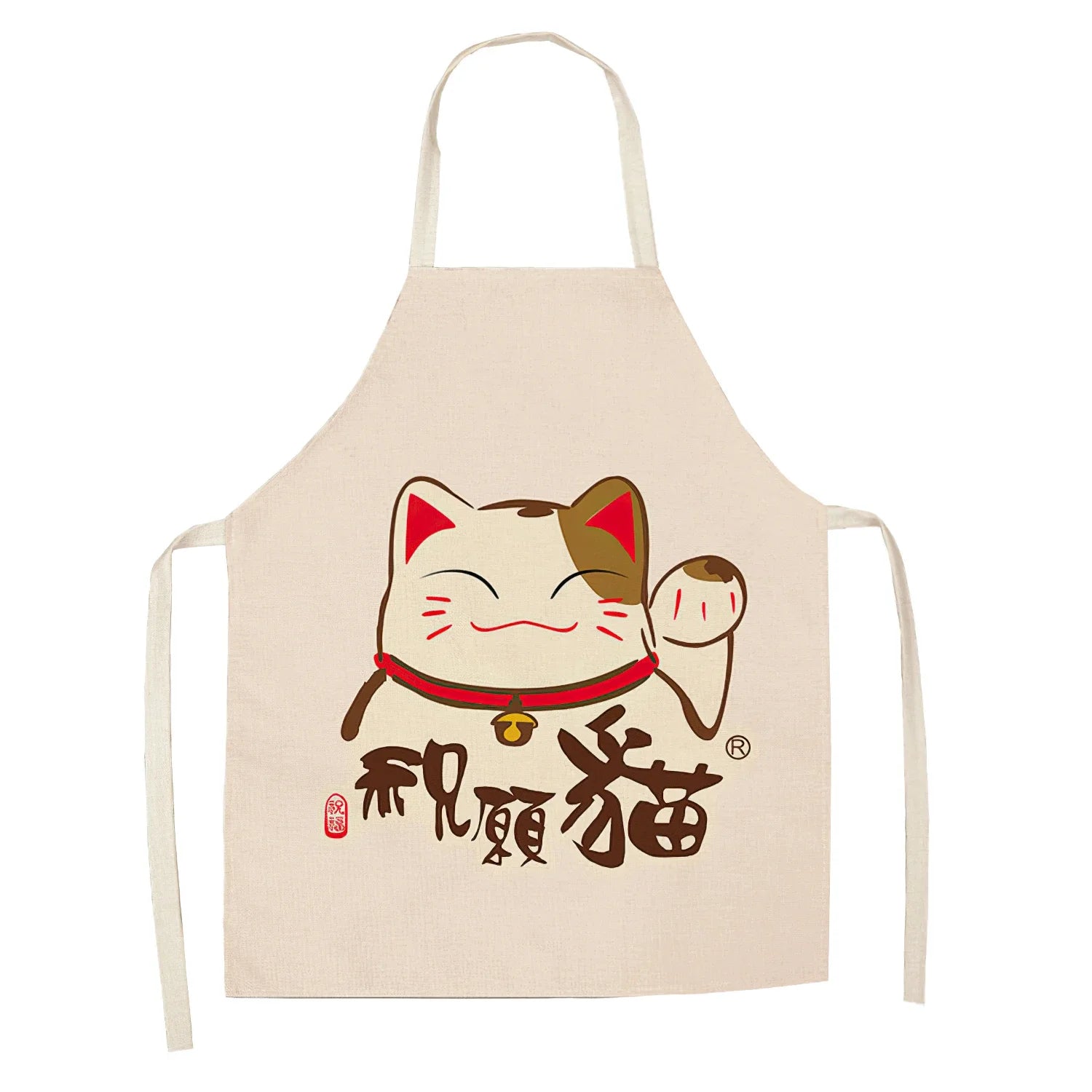 Japanese-Style Lucky Cat Sleeveless Apron for Food and Drink