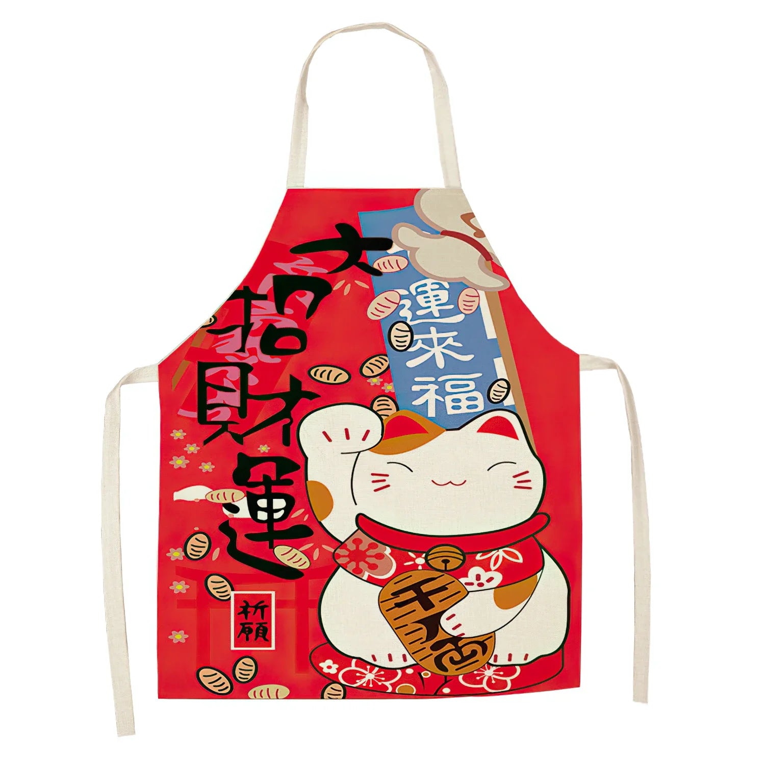 Japanese-Style Lucky Cat Sleeveless Apron for Food and Drink